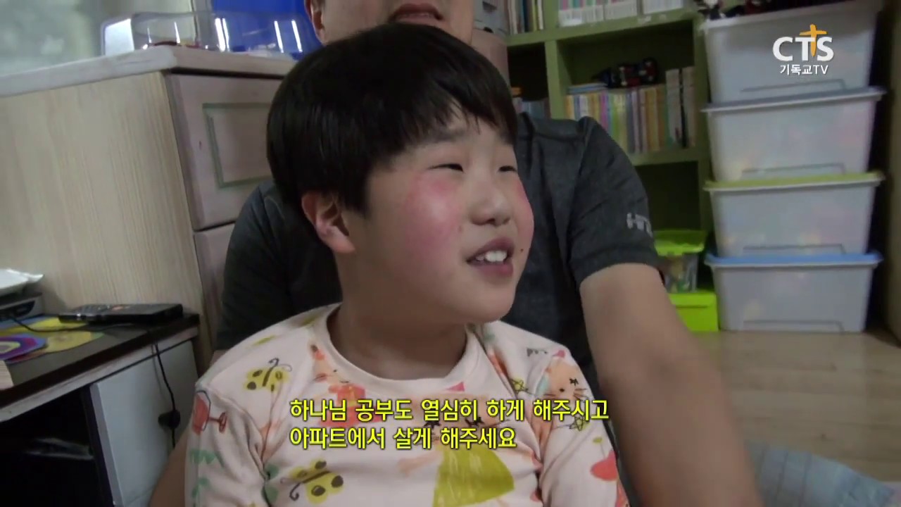 7000미라클 예수사랑여기에_폐동맥폐쇄증 권도윤