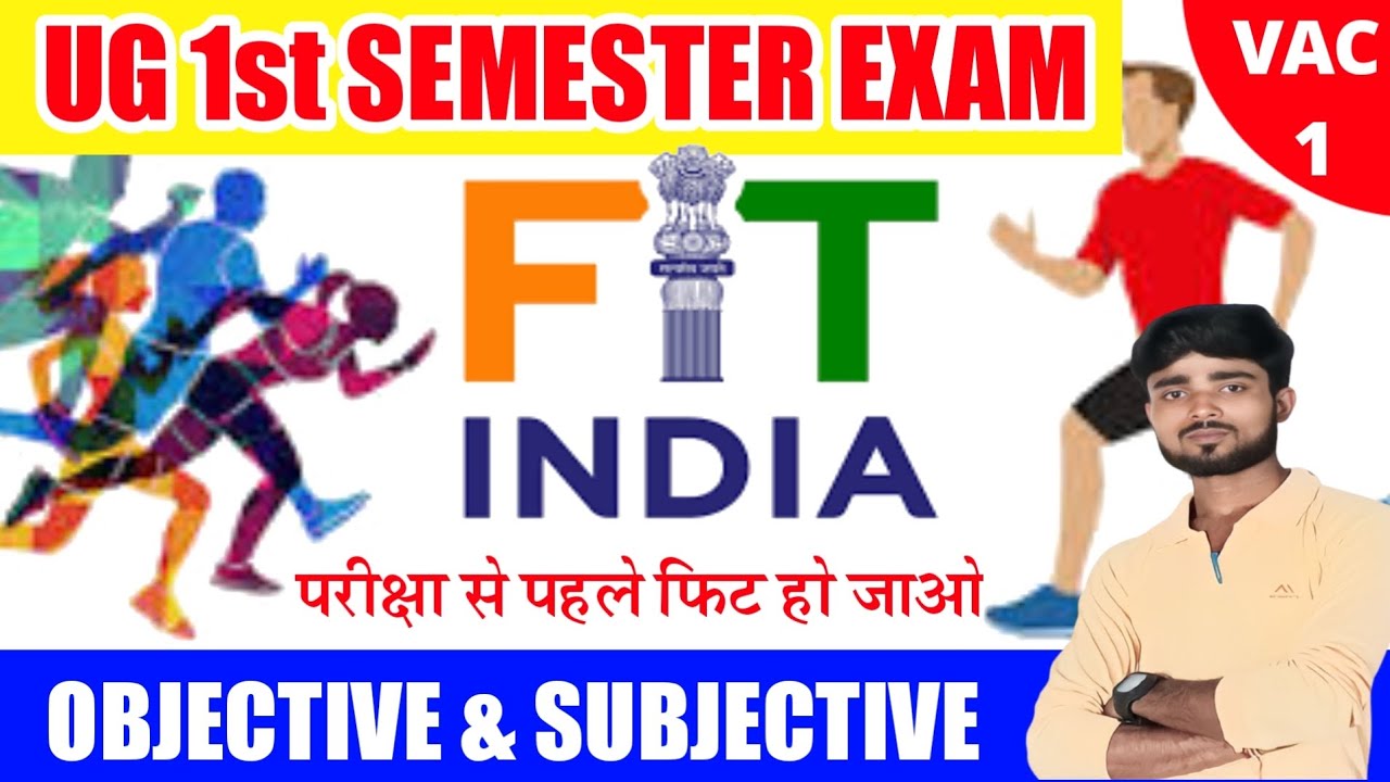 #fitindia 🔥 Fit India 1st Semester | Fit India ba 1st Year || Ba 1st Srmester Fit India vvi Question