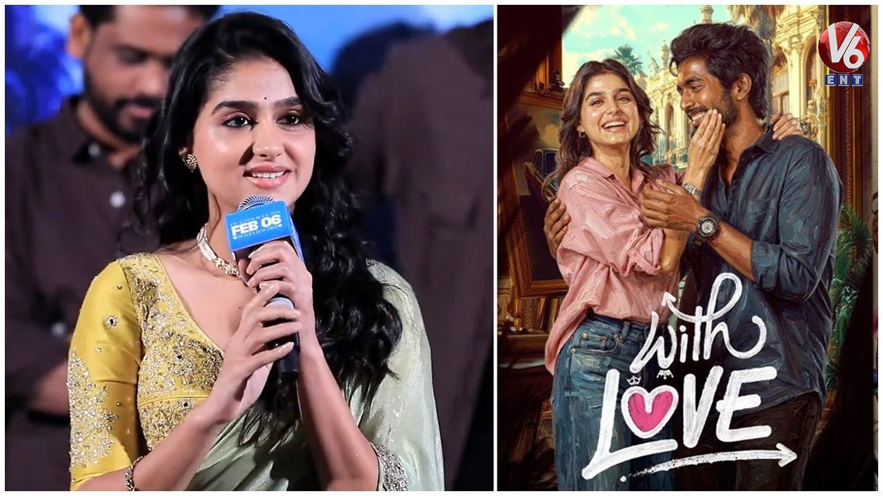 Heroine Anaswara Rajan Cute Speech @ With Love Movie Trailer Launch Event | V6Ent