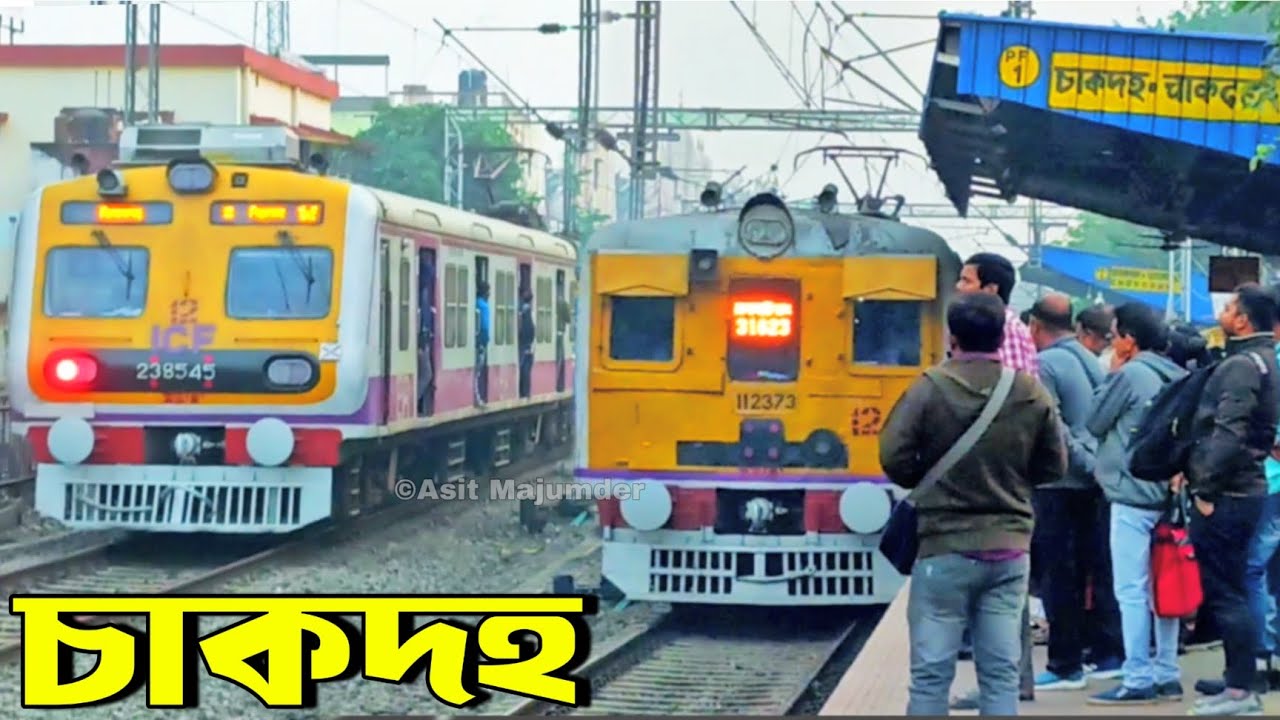 চাকদহ/Chakdaha(CDH)!! 😮 station NEW Train Announcement 😮কৃষ্ণনগর , লালগোলা ইমউ প্যাসেঞ্জার🔥