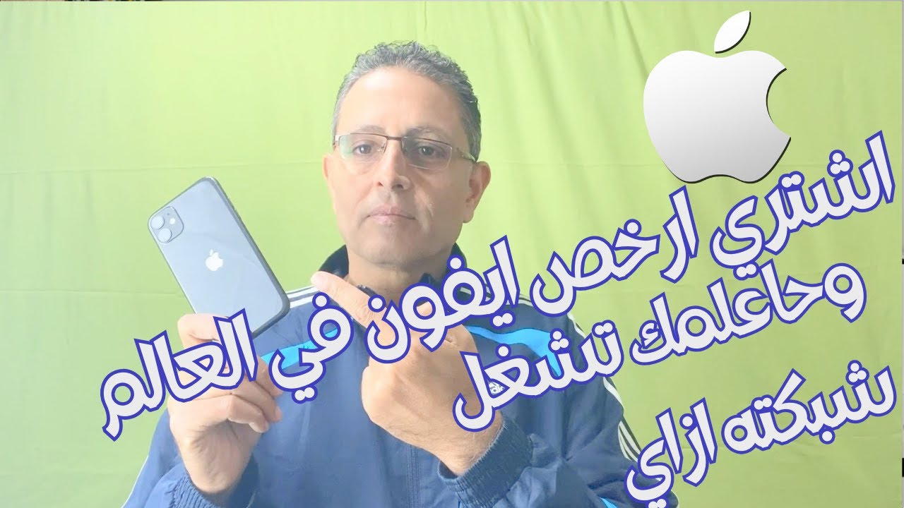 ايه هو التيربو سيم | كيفية تفعيلها | What is a turbo sim