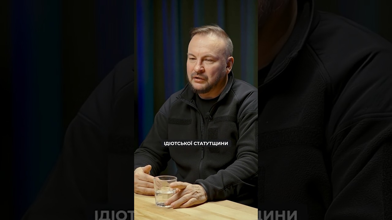 Сергій &laquo;Флеш&raquo;: ССО &mdash; це армія мрії, поки не почалася позиційна війна