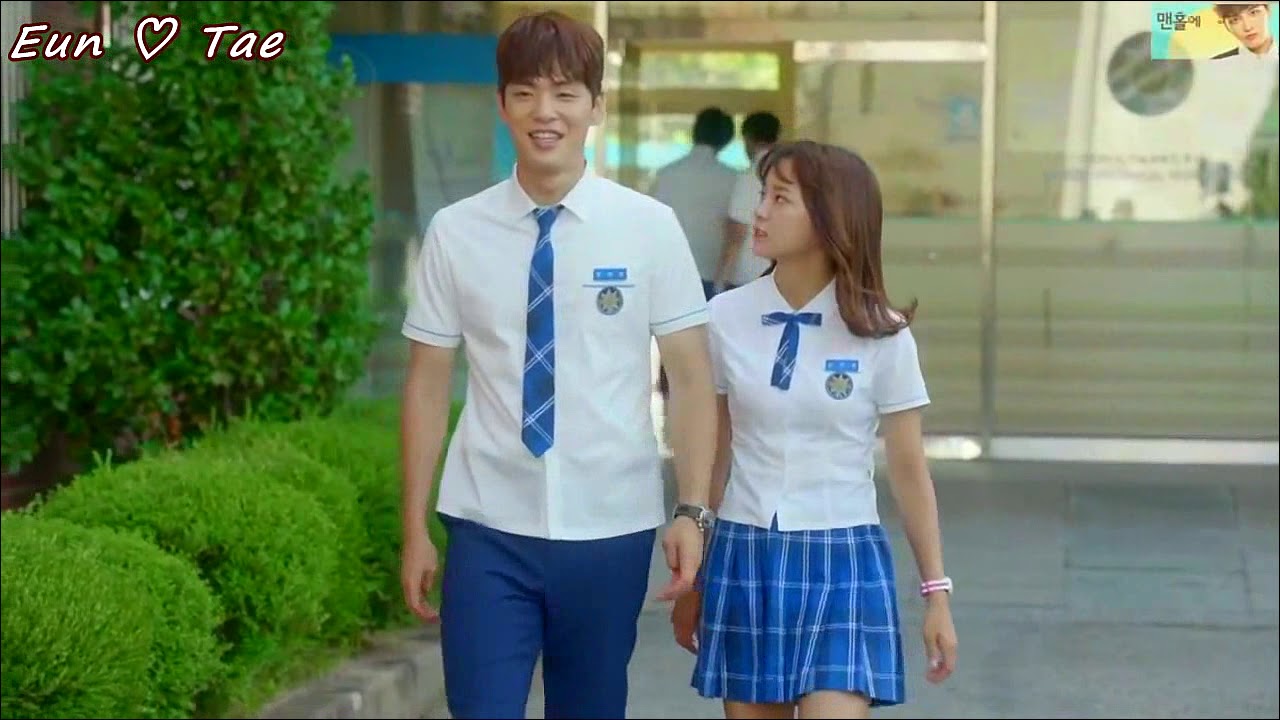학교2017 (School 2017) [MV/은호태운(세정정현)] Eun Ho X Tae Woon