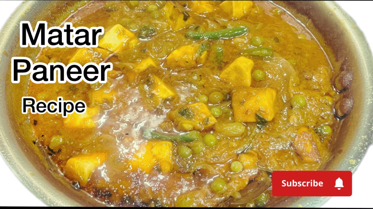 रेस्टोरेंट से भी बढ़िया मटर पनीर घर पर 😍!! Matar Paneer recipe !! 