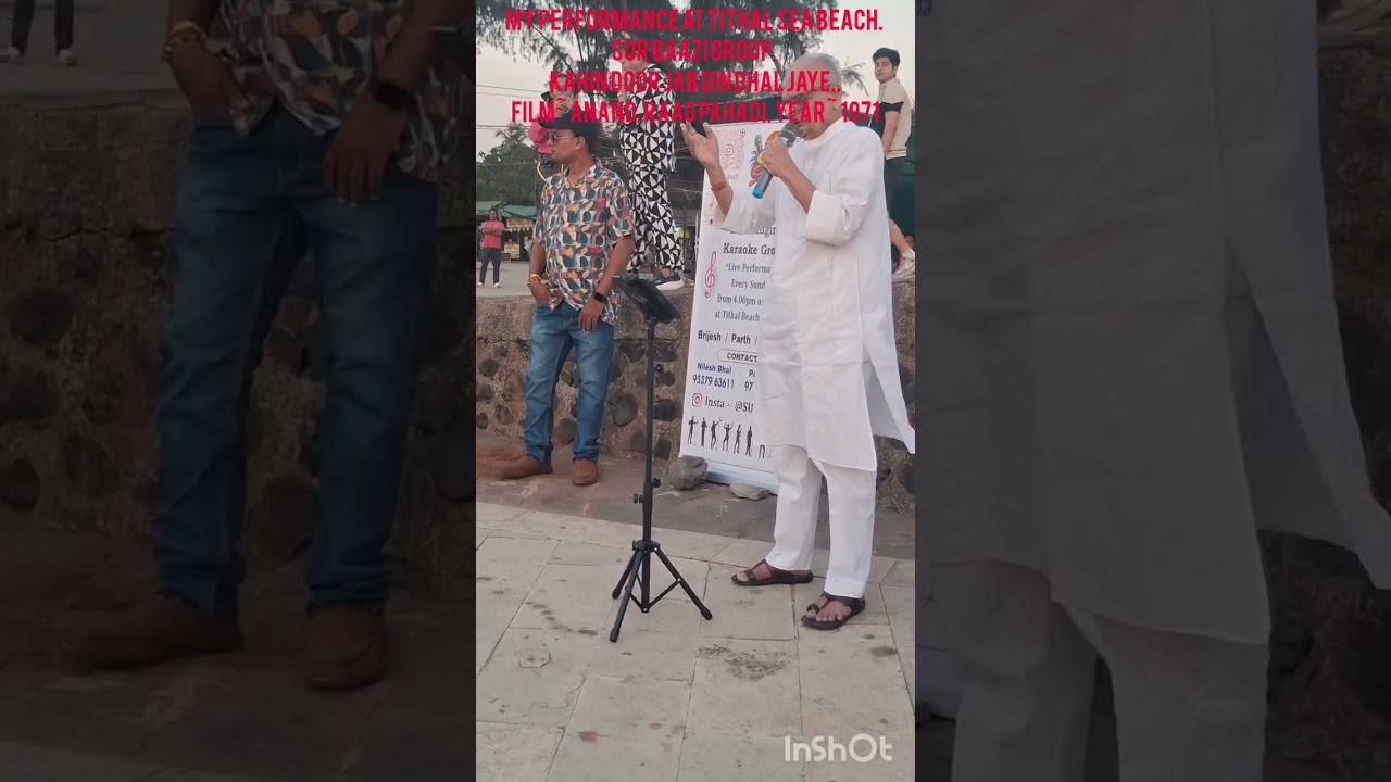 Kahin door jab din dhal jaye...SUR BAAZI. Performance At Tithal Sea Beach. 