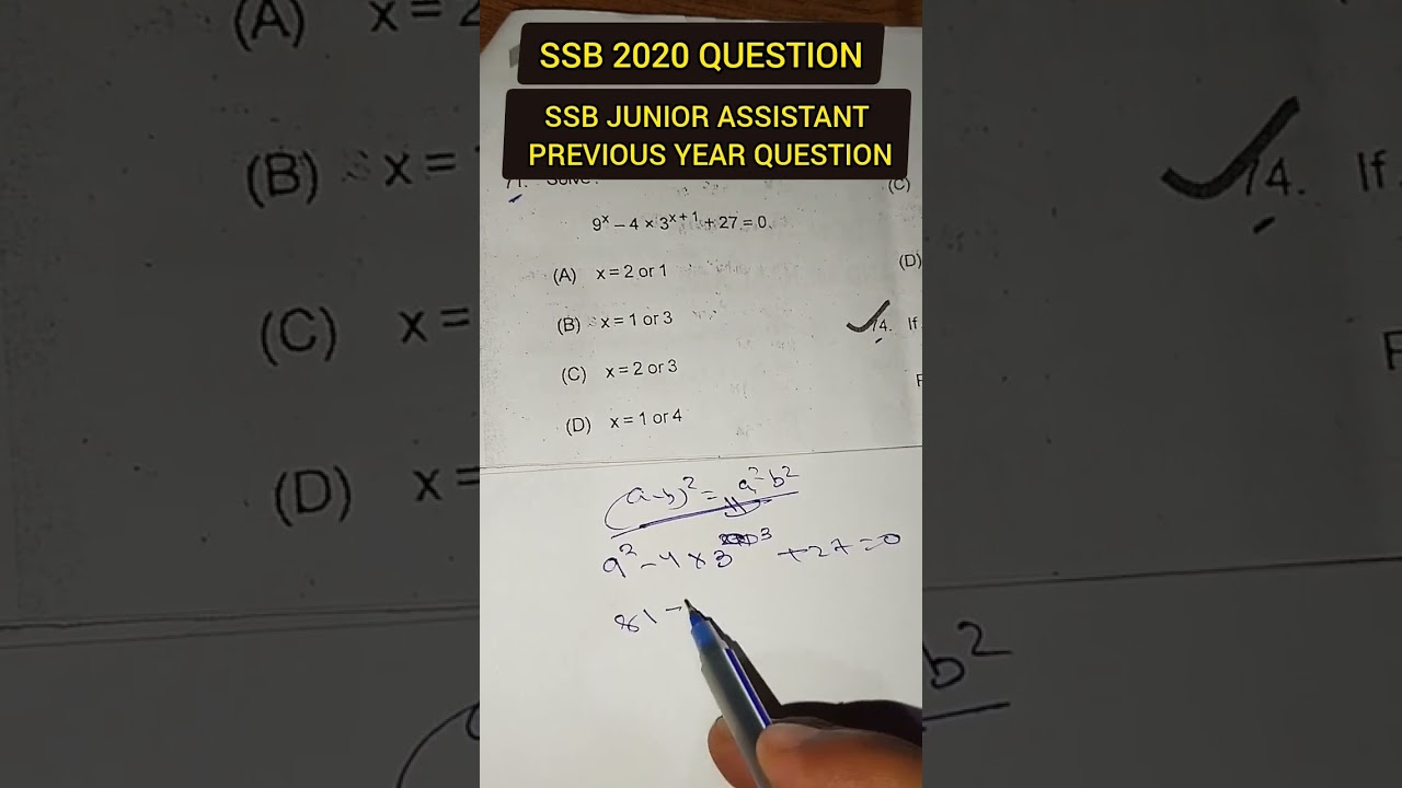 SSB JUNIOR ASST PREVIOUS YEAR QUESTIONS 2020#SSB JUNIOR ASST 2024