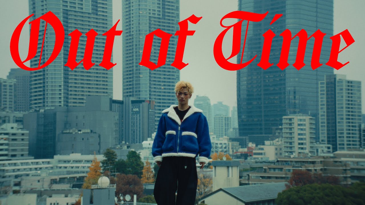 Jene / Out of Time -Music Video-