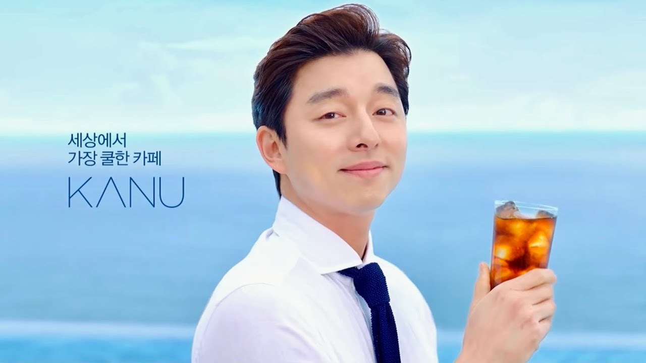 Gong Yoo&rsquo;s Kanu Maxim Coffee CF Compilation, Pt 3 (2017-18)