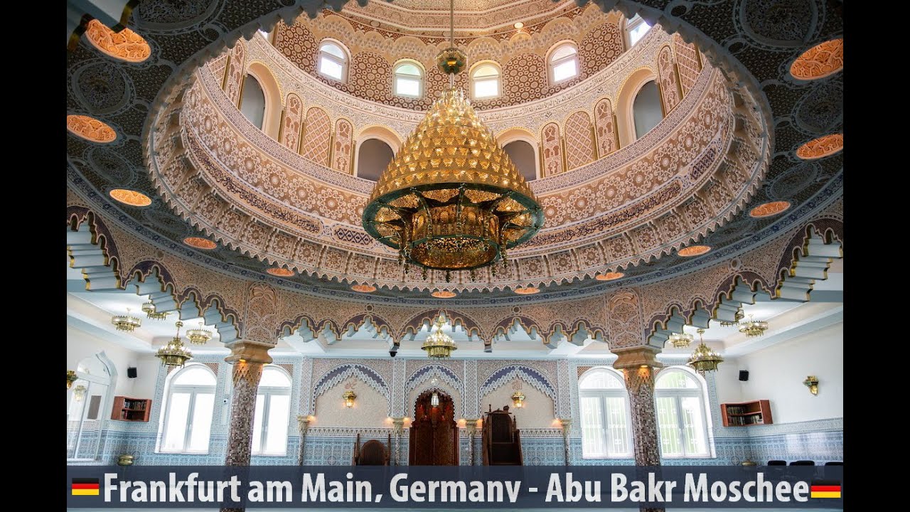 Abu Bakr mosque (Islamische Gemeinde Frankfurt- Abu Bakr Moschee) مسجد أبو بكر بفرانكفورت