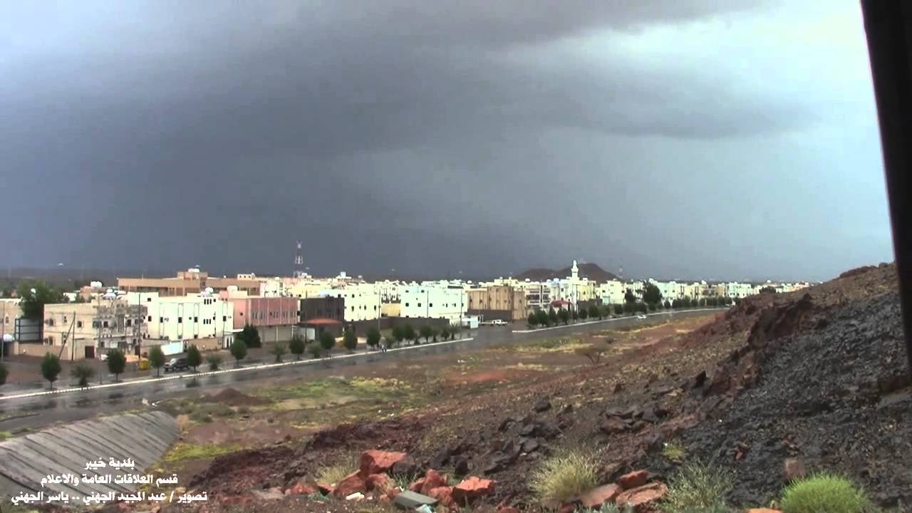 امطار محافظة خيبر الشمالية يوم الأثنين 1435/5/9 هـ