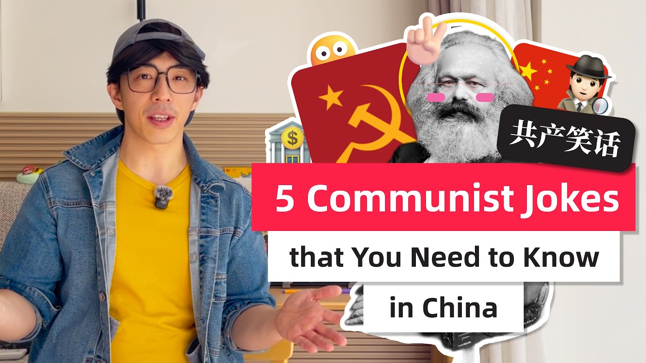 5 Chinese Communist Jokes in China You Need to Know | Native Speaker Explains Mandarin