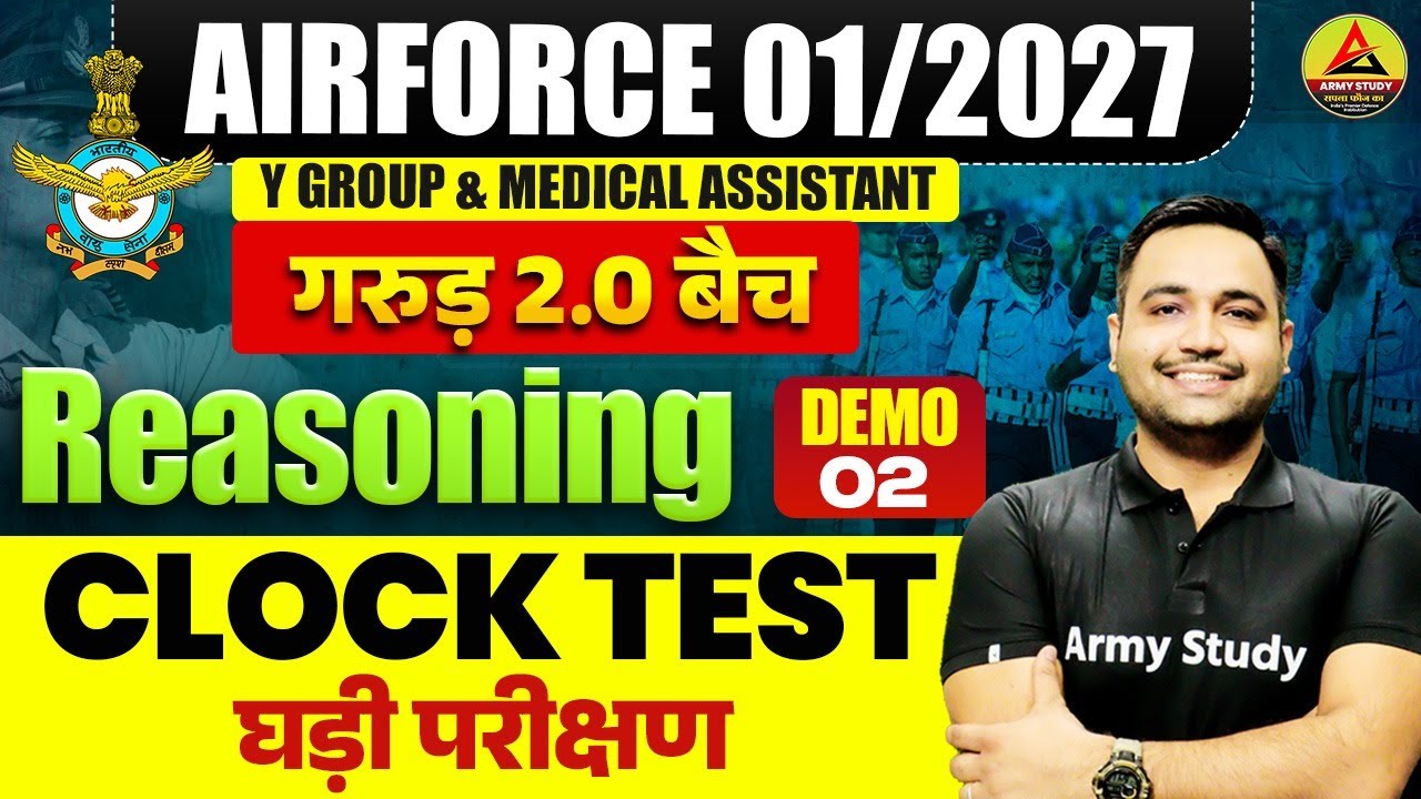 Airforce Vacancy 01/2027 | Reasoning Demo 02 | Airforce Reasoning Clock Test | Airforce Reasoning