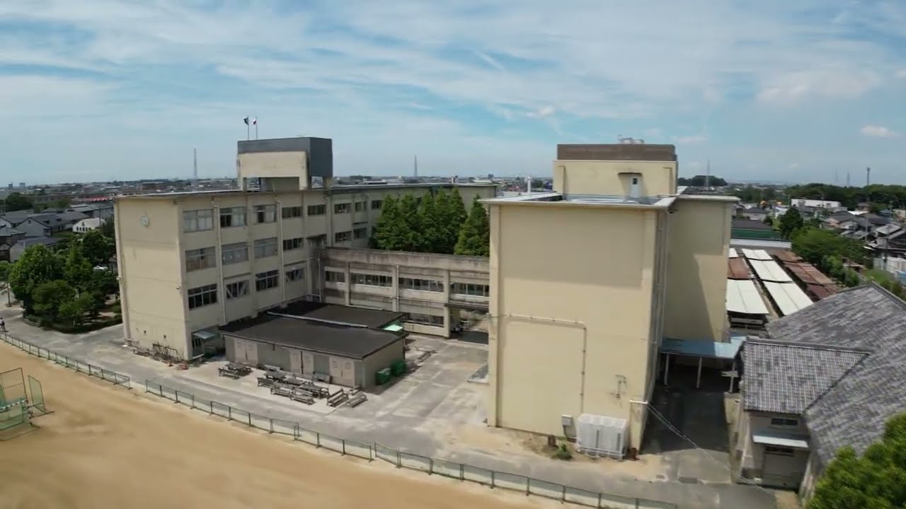 2024西尾高校　紹介ビデオ空撮　半公式