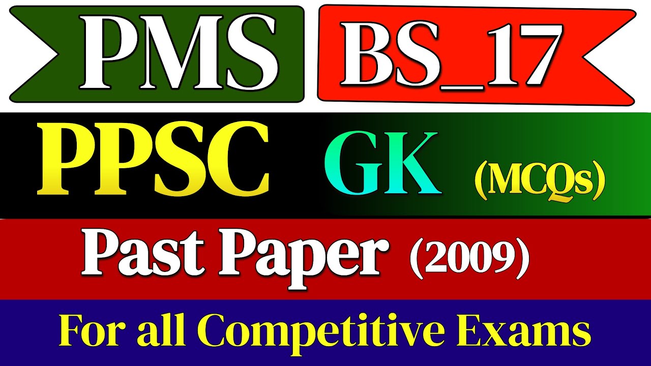 PPSC PMS GK Solved Past Paper  | PMS Gk Paper Preparation 2026 | Ppsc Past Paper