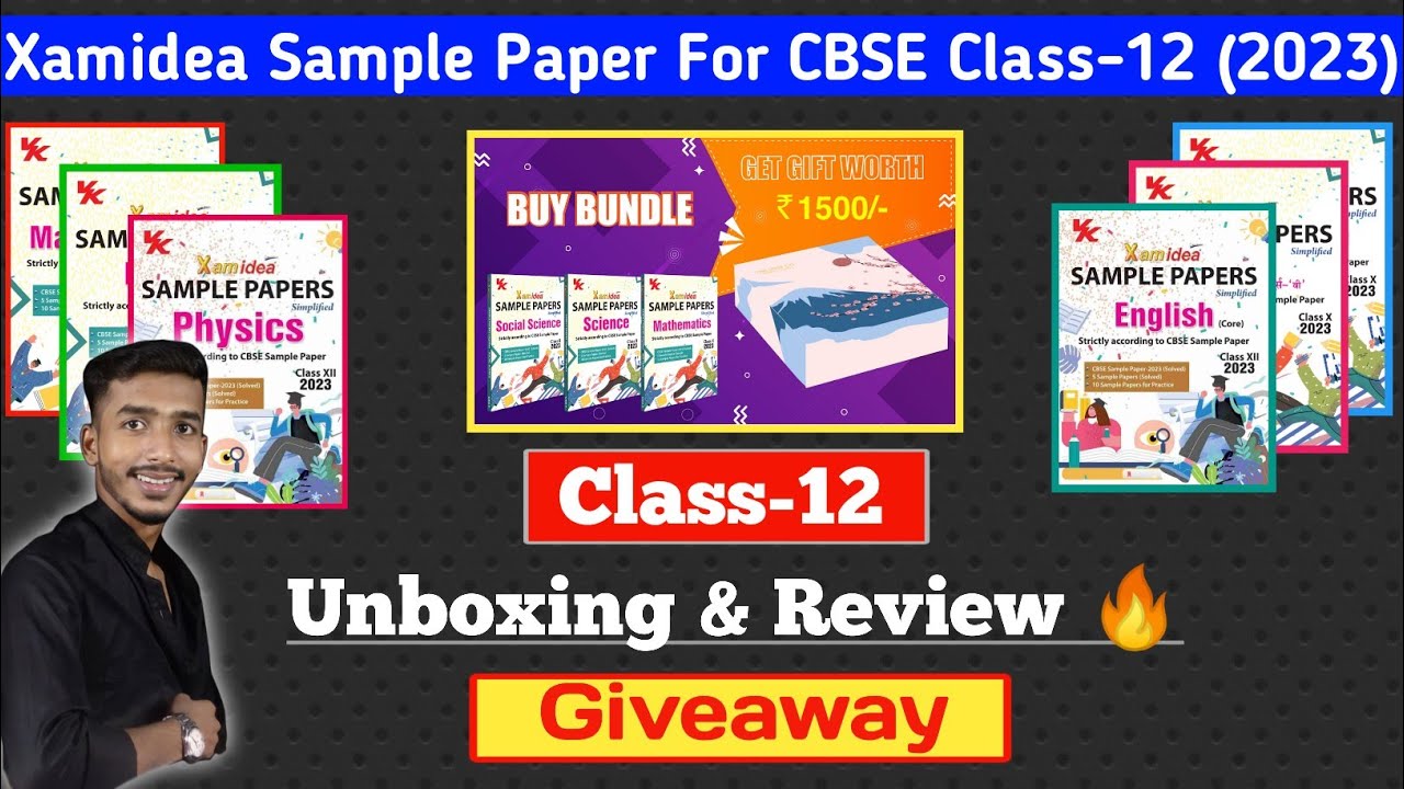Xamidea Class-12 Sample Papers Unboxing&Review | Xamidea sample paper class-12 | xam idea class 12