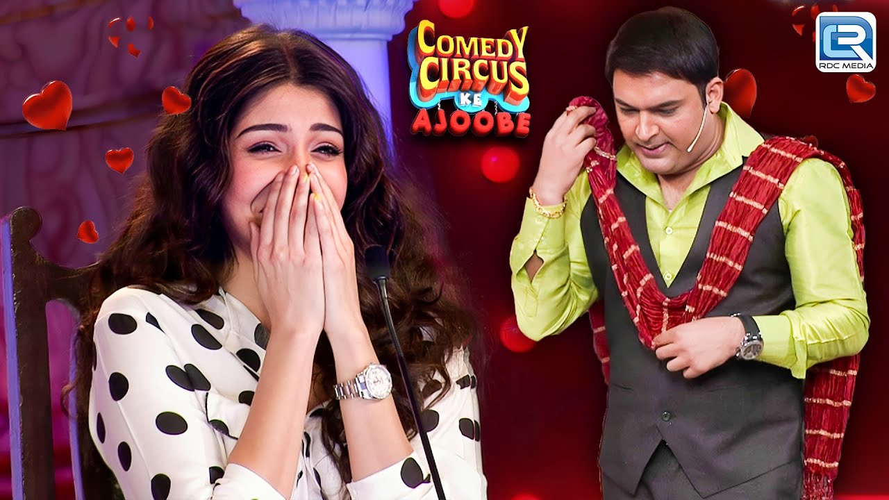 KAPIL ने ANUSHKA से किया शादी का इजहार | Kapil Comedy | Best of Comedy Circus Ke Ajoobe | Full EP HD