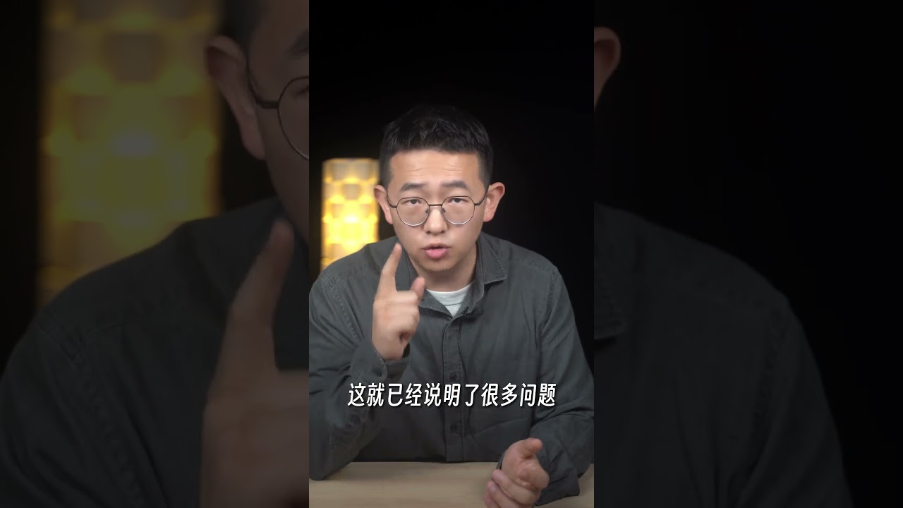 华为发布会，为何余承东选择保持缄默？解读华为背后的商业智慧！#华为发布会 #华为 #余承东 #芯片 #数码科技