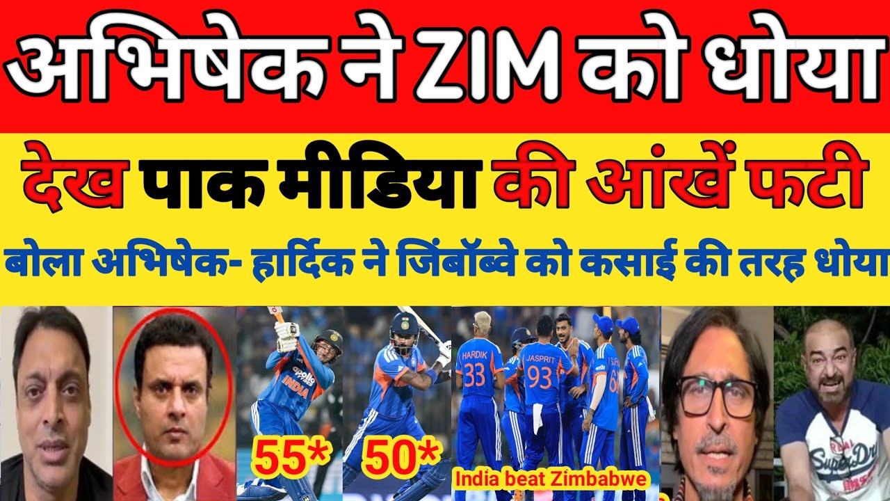 Pak media shocked on India beat Zimbabwe T20 WC Super eight 48th match 2026 | Abhishek | Pak reacts