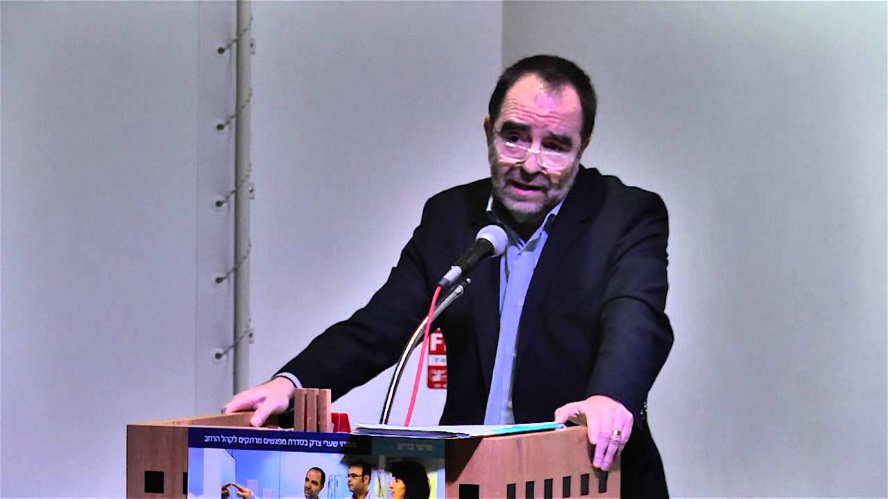 המערך הגסטרו-כירורגי בשערי צדק