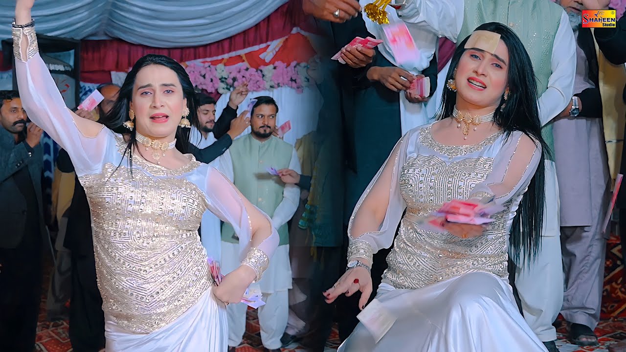 Kharchay Hosin Charchay Hosin, Madam Chand Dance Performance 2026