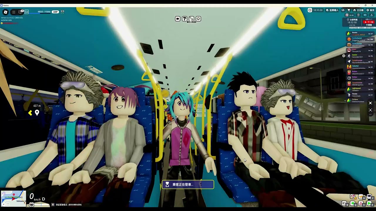 [#1 SIB wrong] 為何永巴可以行走46路線? Why can the FT bus operate on Route 46?