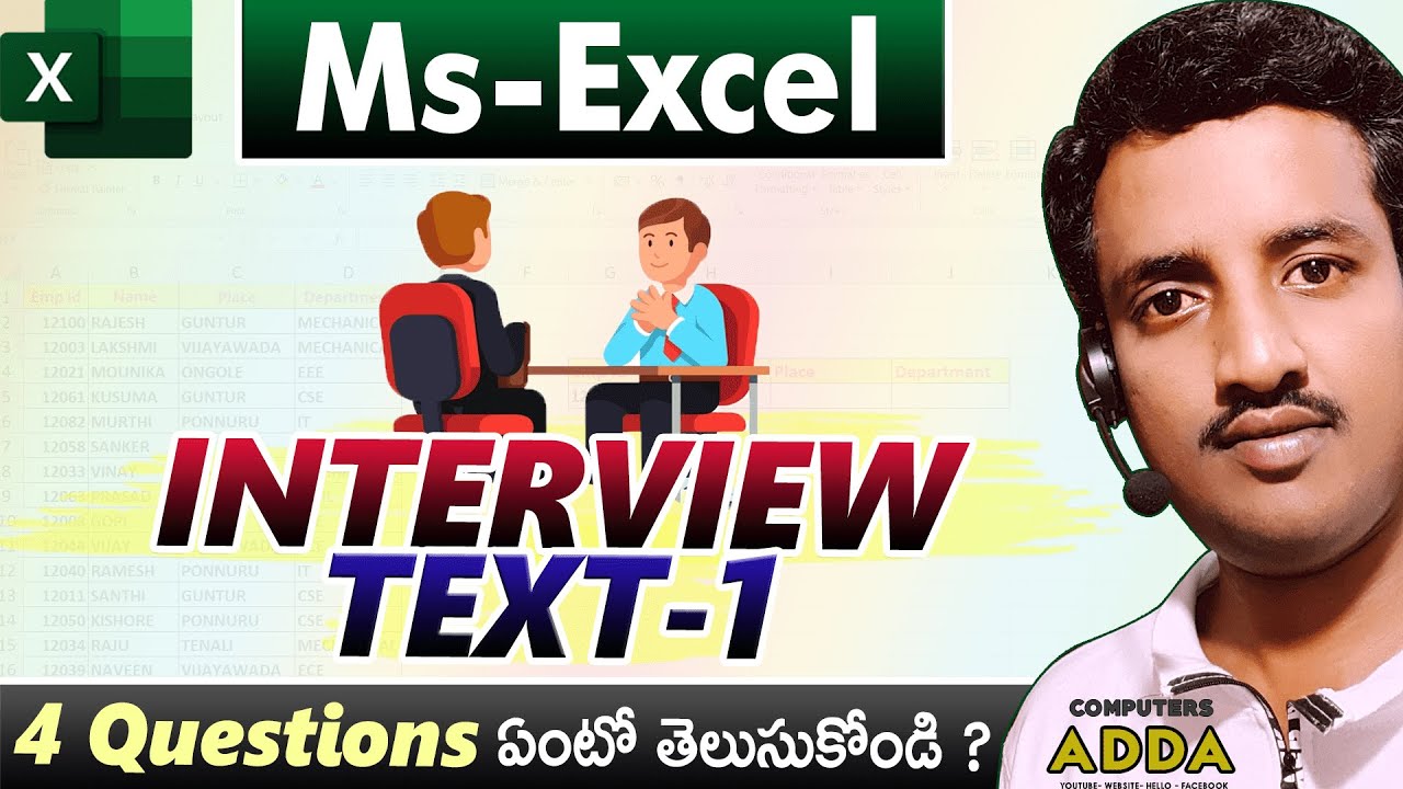 01 👉 Ms-Excel Interview Questions నేర్చుకోండి || 😎 Basic to Expert Level || Excel Text in Telugu ||