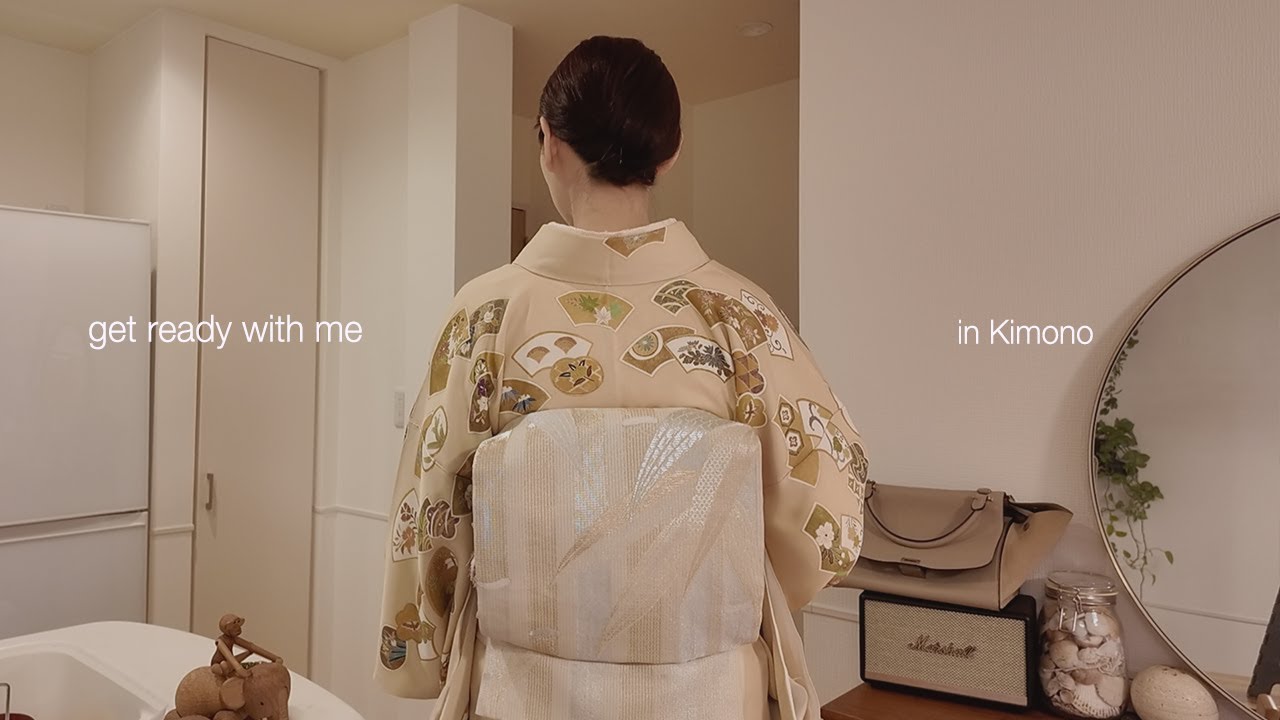 2026年の着物初め | getting ready in a Kimono