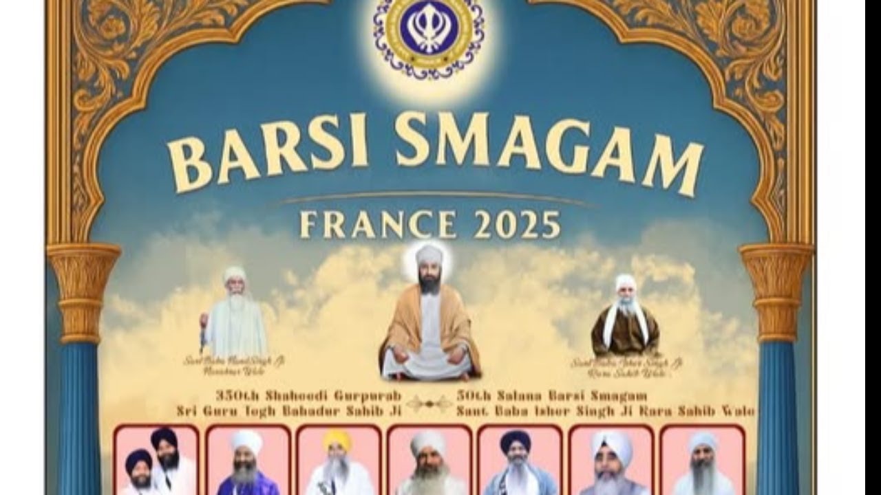 LIVE: Barsi Smagam France 2025 Day 8