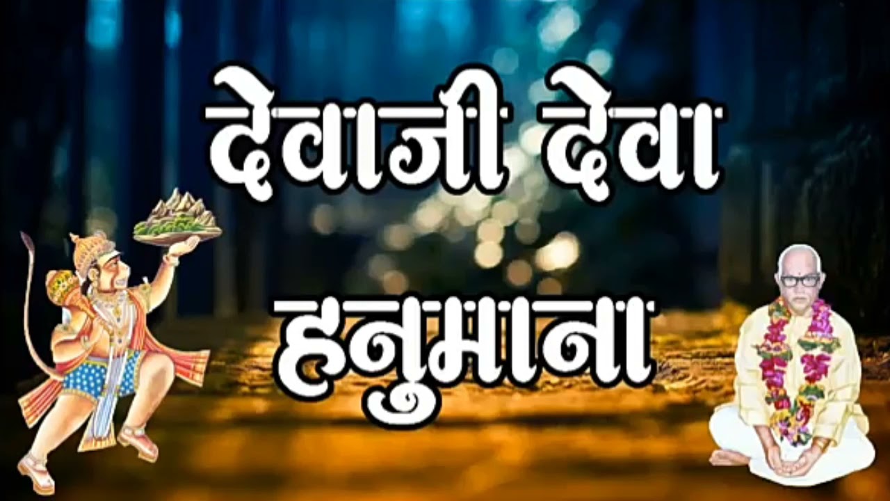 Parmatma Ek Songs Mashup 2021 | Parmatma Ek Dandiya Songs 2021 | Dandiya Special