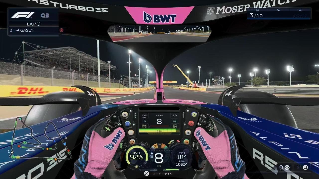 F1 25_20260115215741