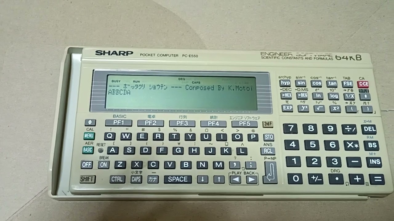 Bottakuri Shouten – SHARP PC-E550 Real Hardware | PLAY3 Buzzer Music