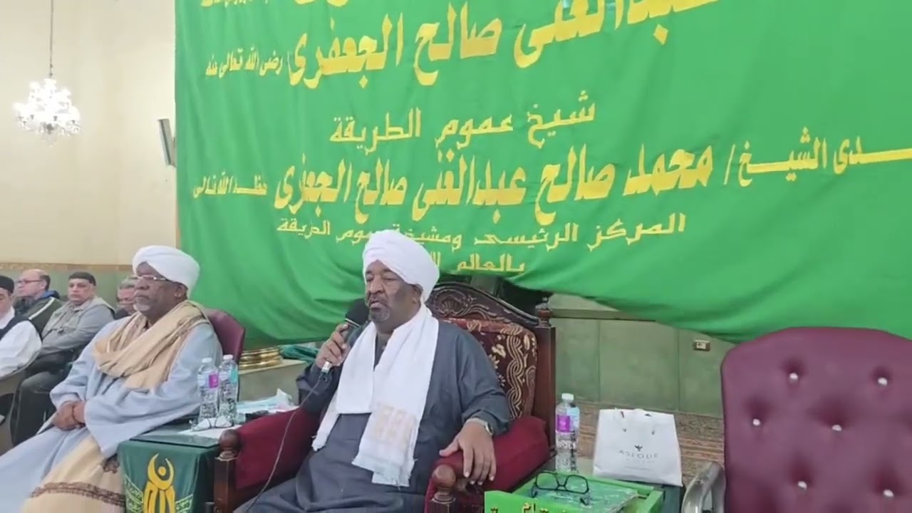 كلمة سيدي الشيخ محمد صالح الجعفري وسيدى الشيخ  الحسين عبدالغني  عن المديح - حضرة الخميس  5-2-2026
