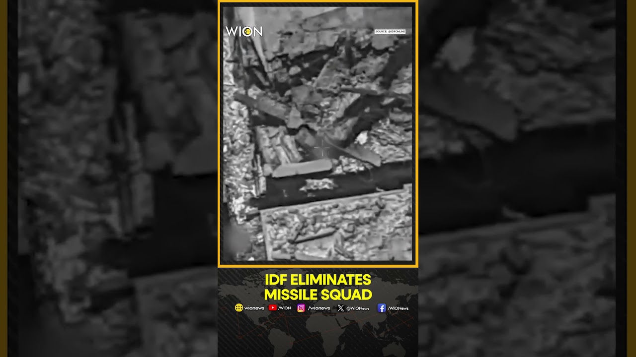 IDF: Brigade 7 Eliminates Terrorist Squad Behind Anti-Tank Missile Attack | WION Shorts