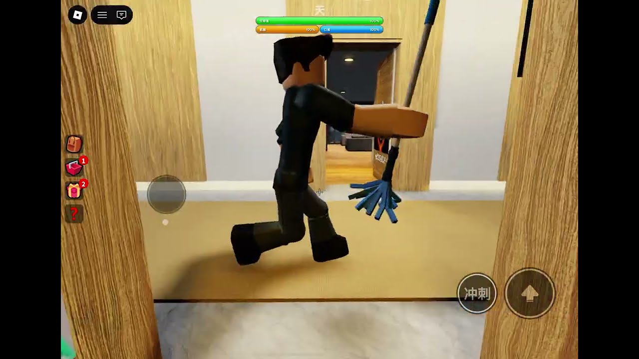 Roblox  裝飾你的公寓 第一集