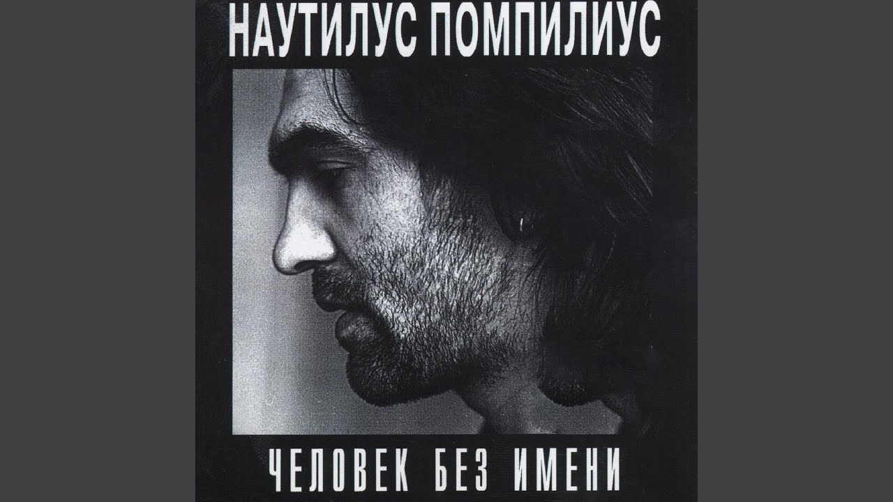 Красные листья