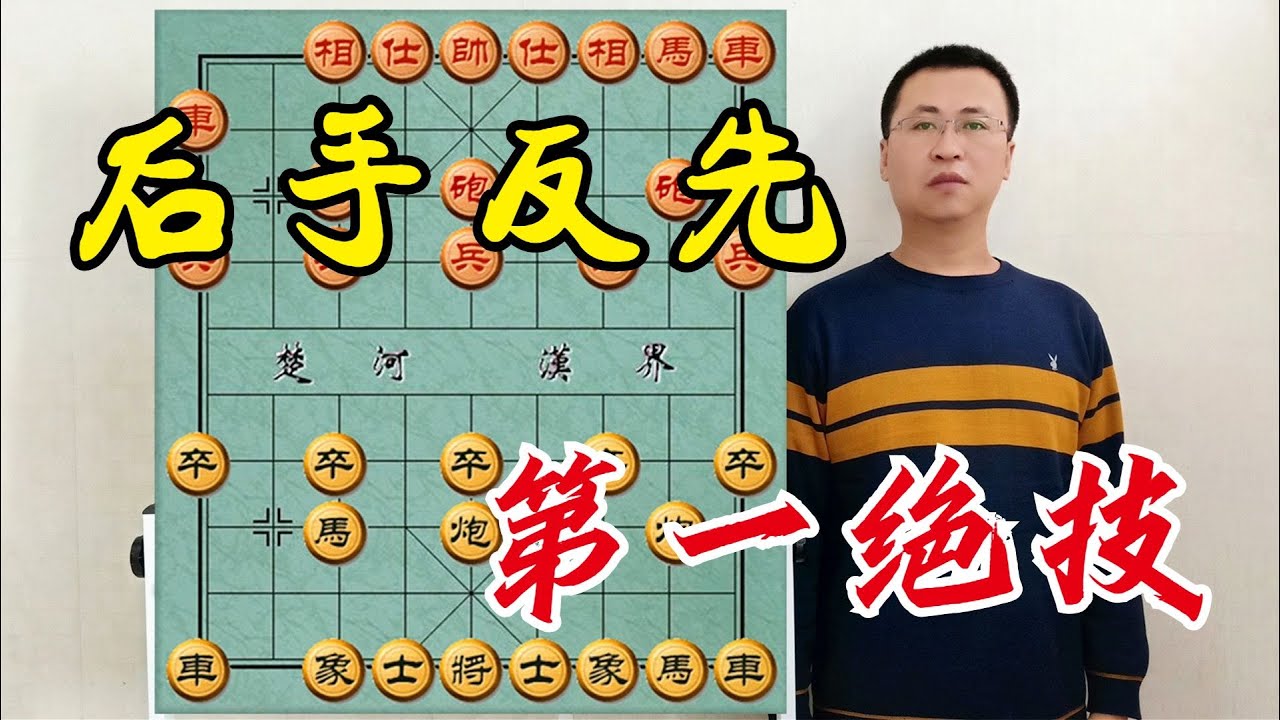 棋场老司机吴老二破口大夸：早知后手如此豪横，何苦厚脸皮争先走