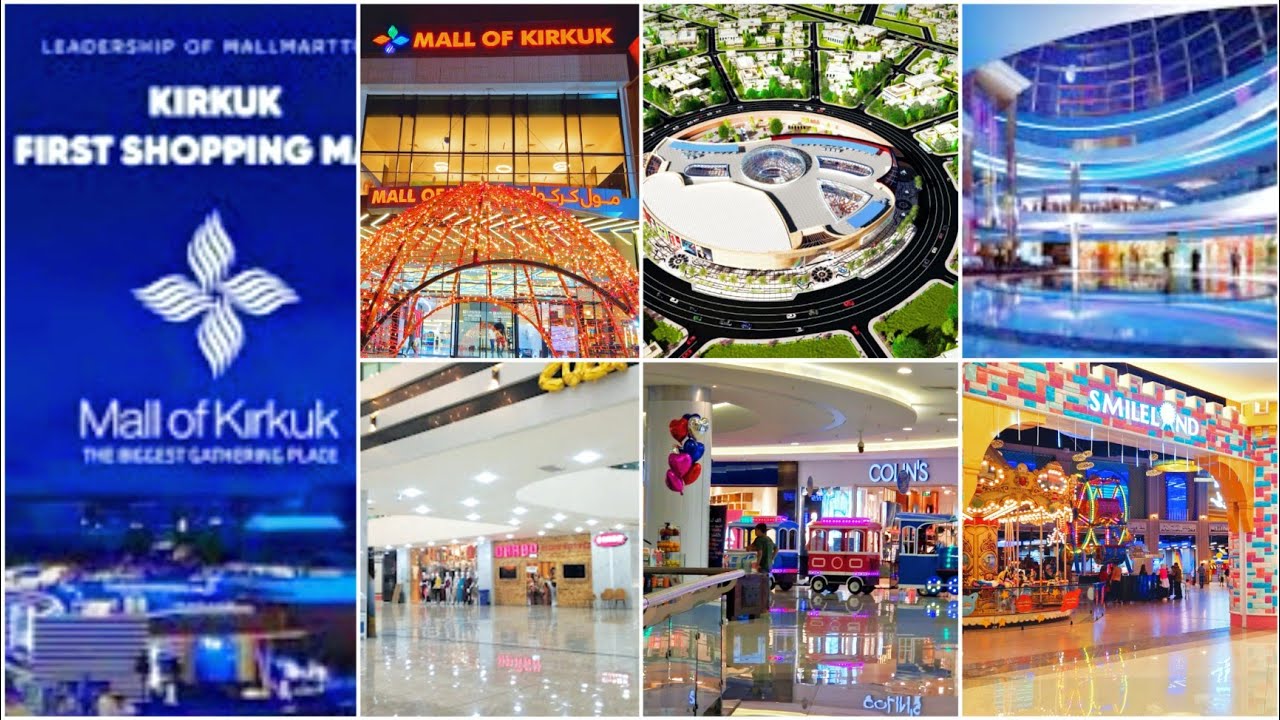Mall of kirkuk