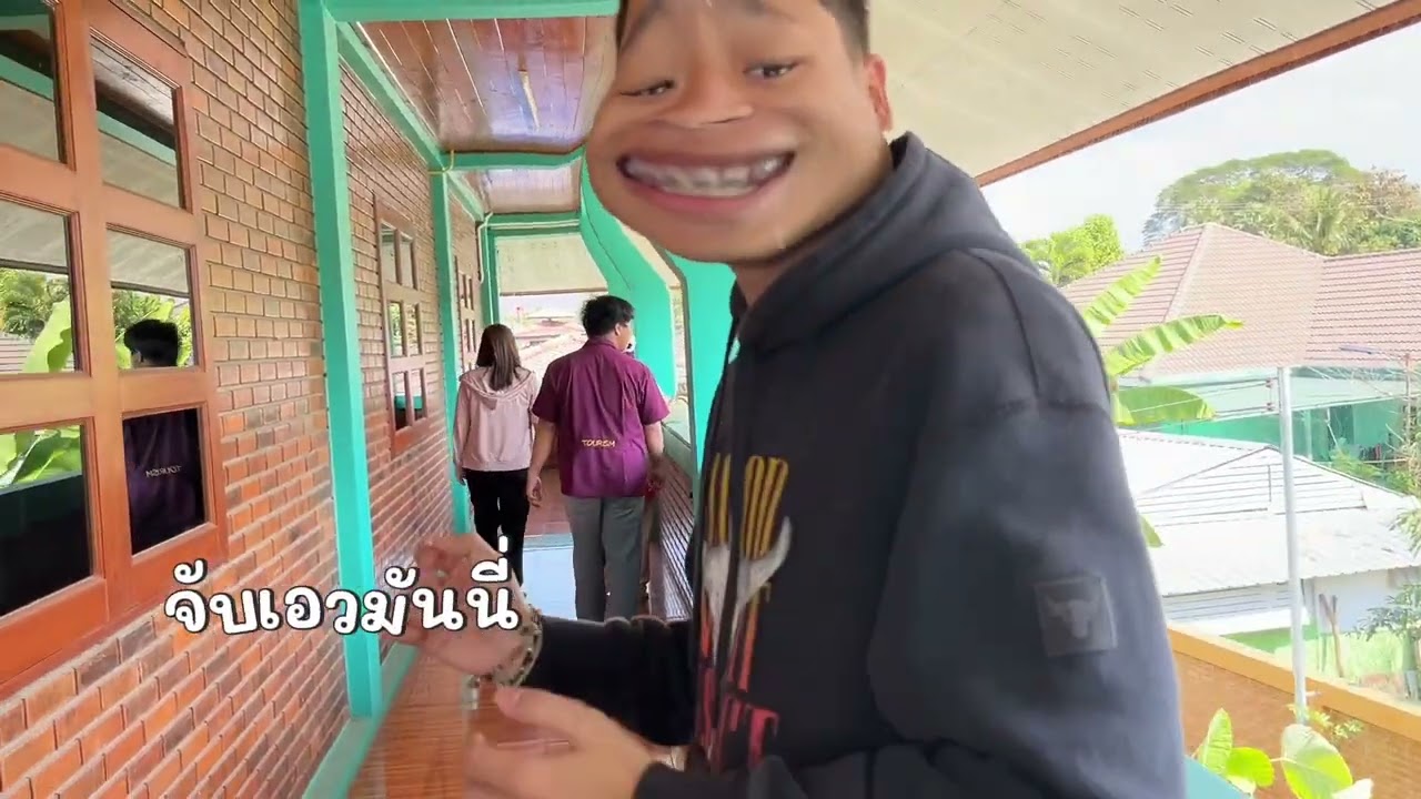 ส่งงานออนใต้ครูเเอ๊นนน🐜