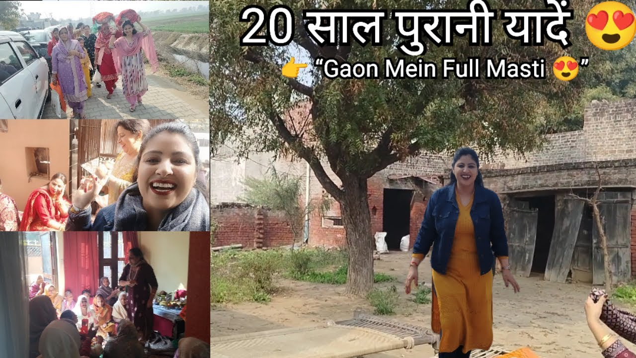 गांव Ka Family Function 🥰 | Kirtan, Dance, मेला & मंदिर दर्शन | Haryanvi Village Vlog