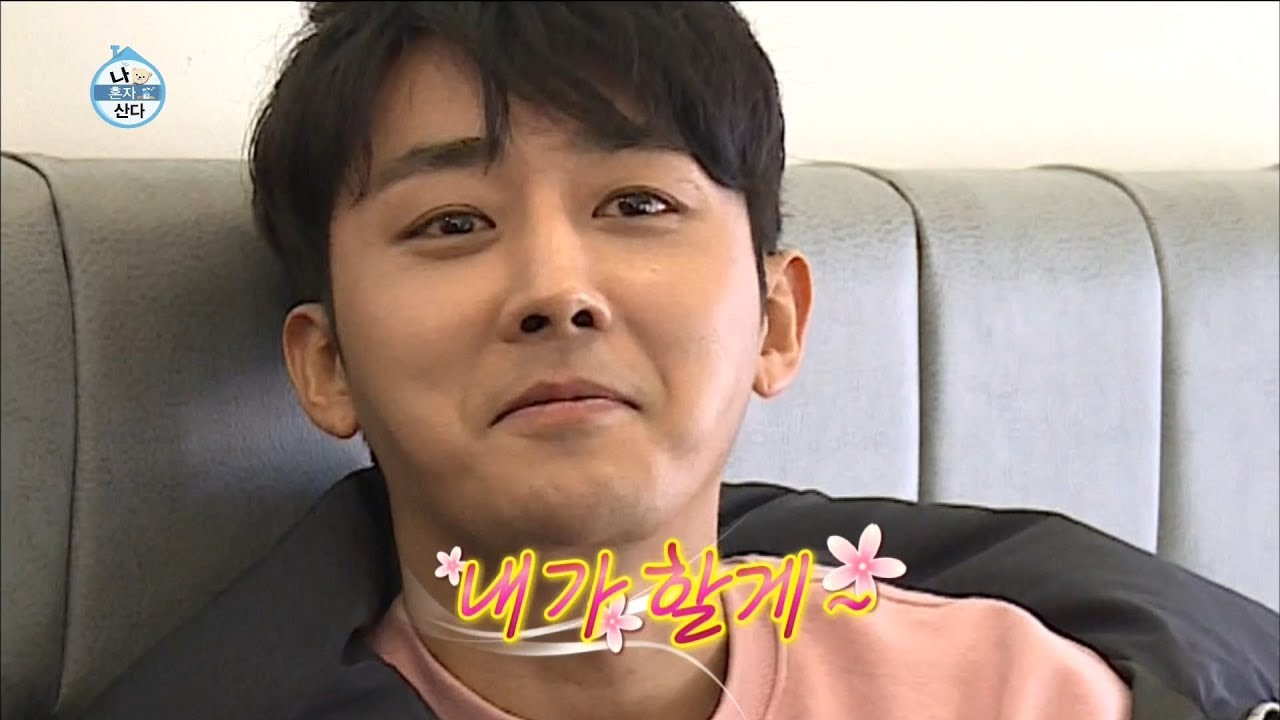 [나 혼자 산다] 무슨 카드뽑기여~ 내가 할게! 윤호의 동네형 젠틀 호준 ♨