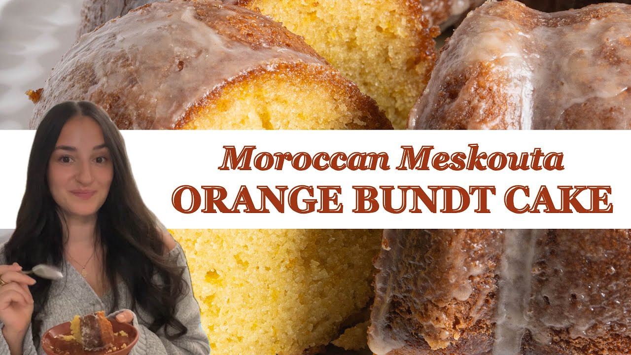 Мескоута (марокканский апельсиновый кекс)