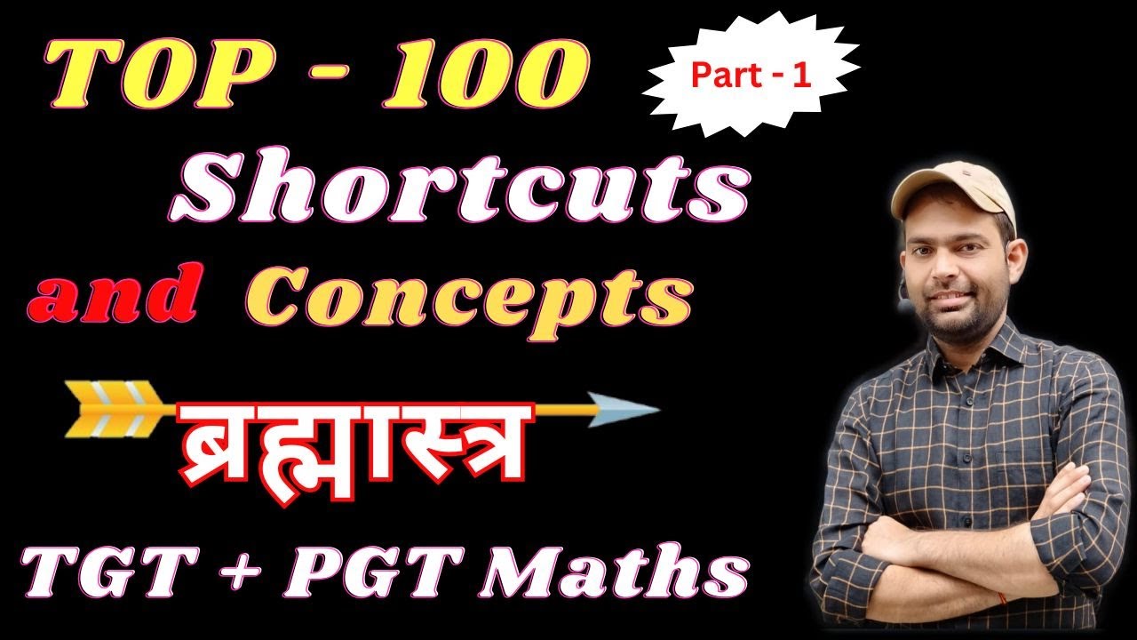 Top 100 Shortcut Tricks For Tgt Pgt Maths | Top 100 Shortcuts and Concepts By @NitinSharmaMaths