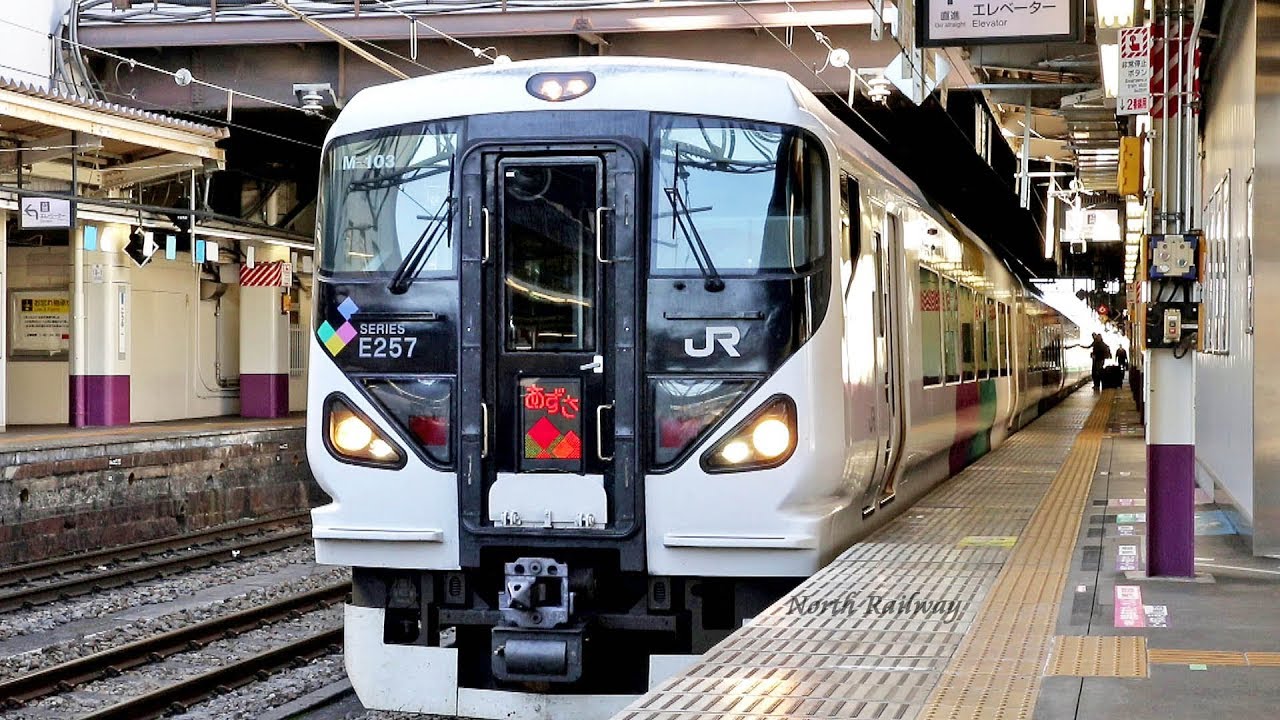【甲府駅】発車メロディ 全番線 / JR東日本・JR東海