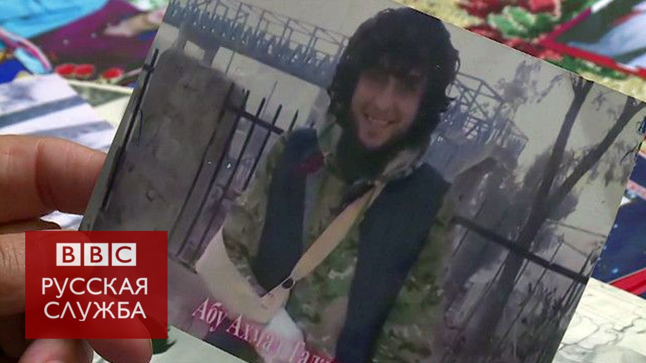 Мать таджикского джихадиста: он уехал работать в Россию