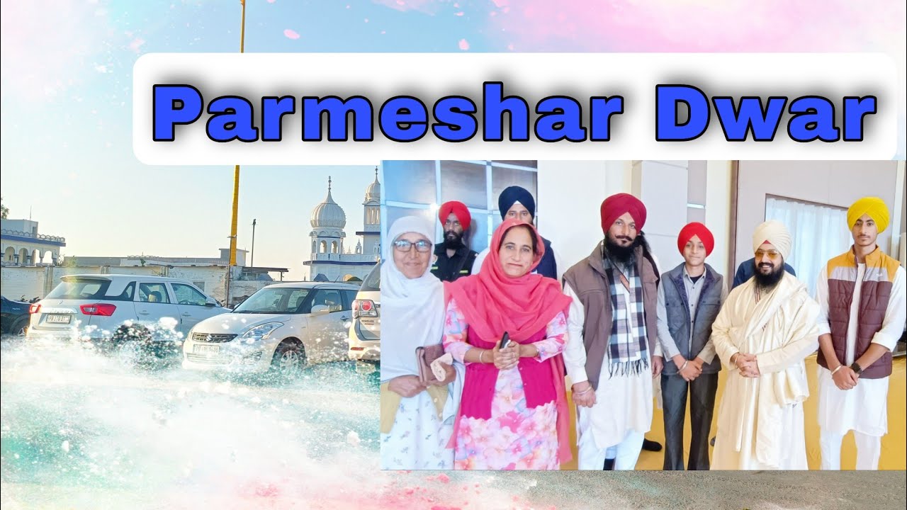 Vlog 17 |Going to Parmeshar Dwar (Shekhupur, PATIALA) #trending #dhadrianwale #emmpee #familyvlog