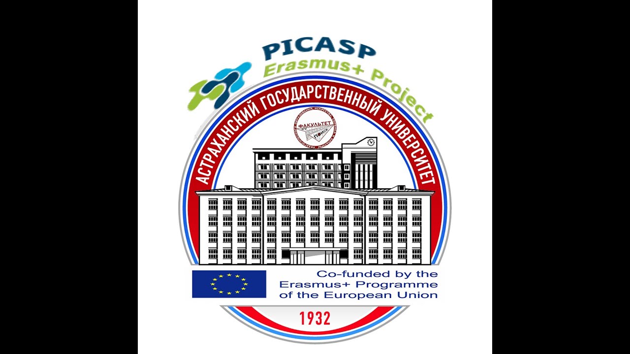 PICASP - Astrakhan State University