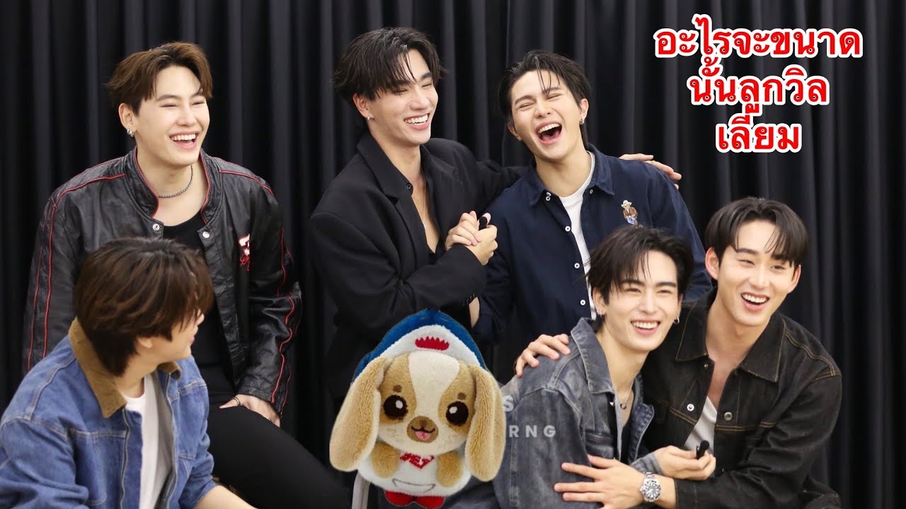 ฟังวิลเลี่ยม-เอสคุยกันแบบนี้ได้ทั้งวันโครตน่ารักเข้าไหม่ปามันเนาะ #newsbunterngxLOLFanFest2025