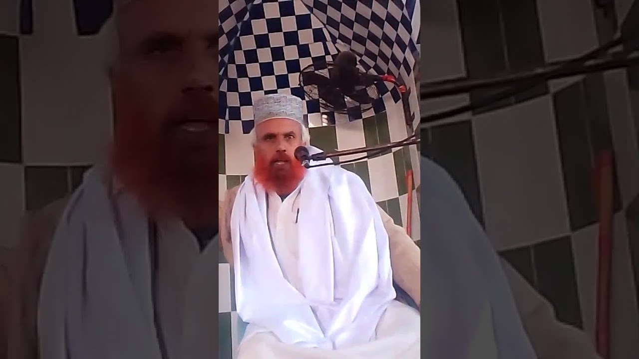 قرآن پاڪ جي طاقت