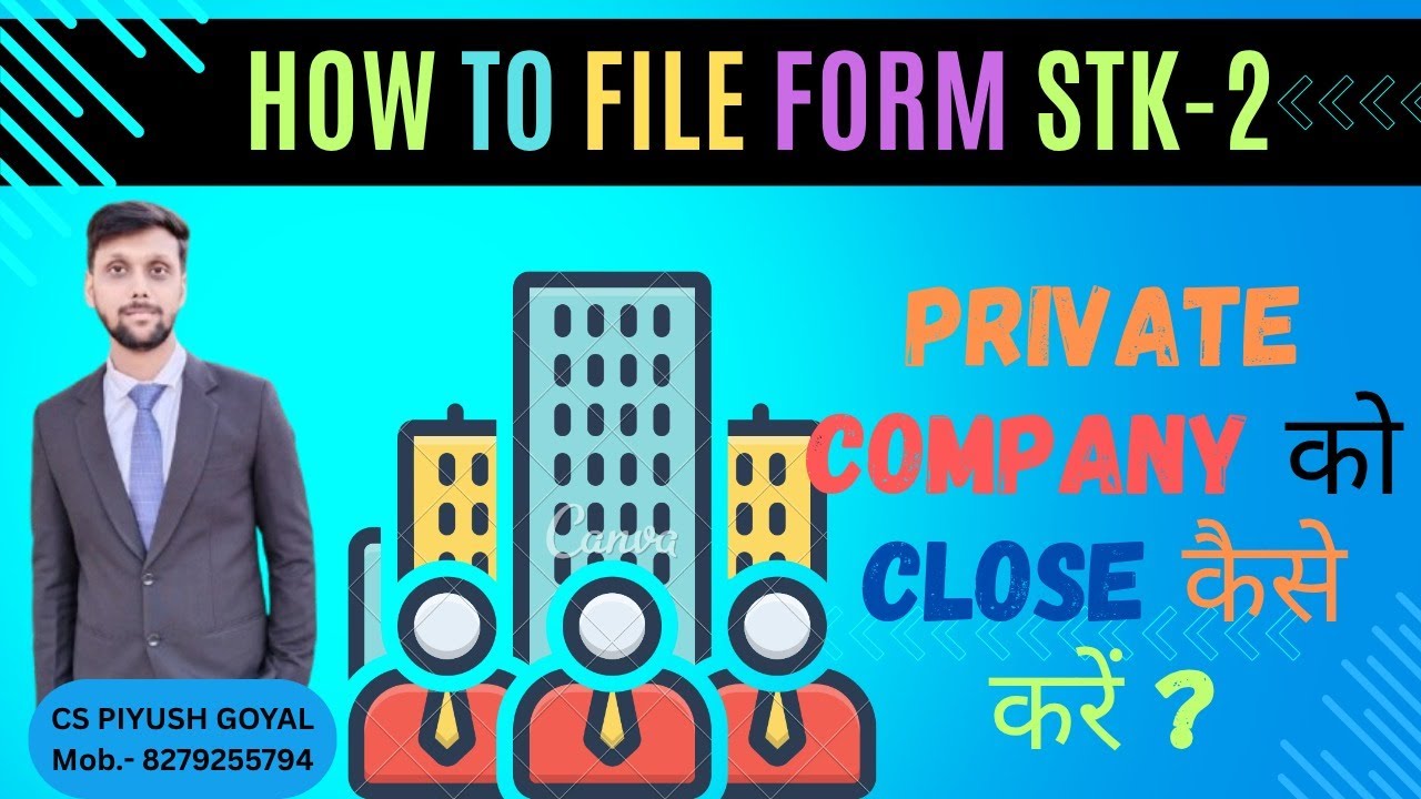 How to Strike Off a Company in India || Complete process of closing a private limited company