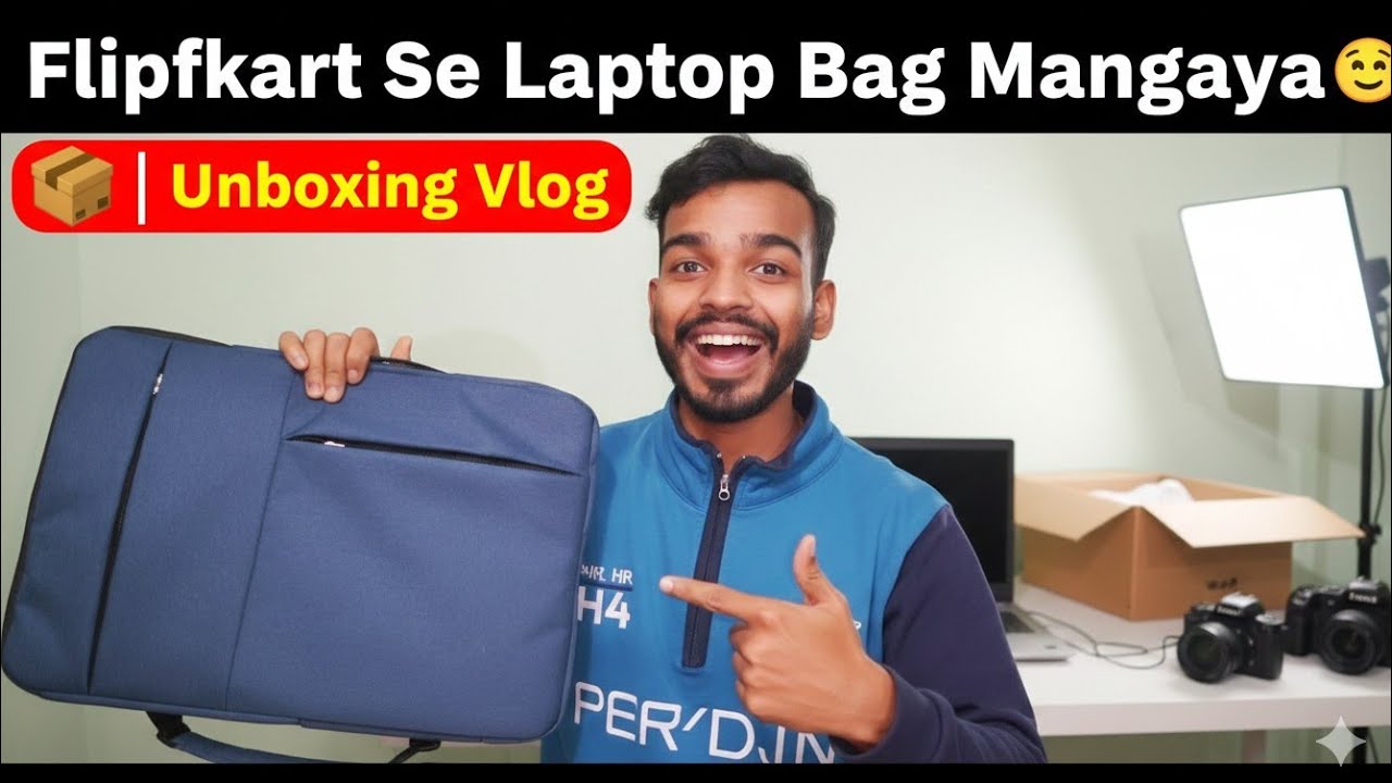Flipkart Se Laptop Bag Mangaya 😍📦 | Unboxing Vlog